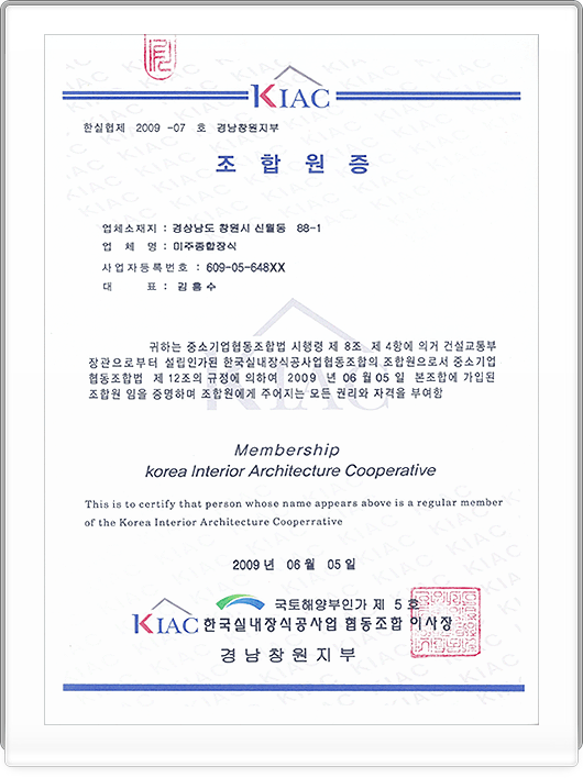 ������� ���տ���